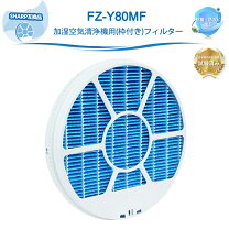 楽天市場】kc－500y9- フィルターの通販