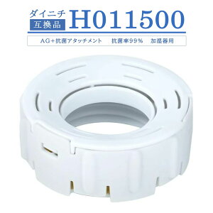 H011500 _Cj`݊i J[gbW  Ag+RۃA^b`g p @ ݊iCIJ[gbW nCubhp EX-K Ag+RۃA^b`gEX-W SĂɑΉ EX