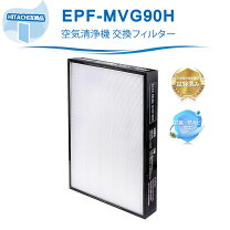 楽天市場】ep－hg50 フィルターの通販