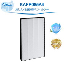 楽天市場】ack70v－w フィルターの通販