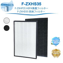 楽天市場】パナソニック f vxg35 防カビの通販