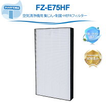 楽天市場】シャープ ki-h75yxの通販