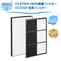 楽天市場】シャープ ki-h75yxの通販