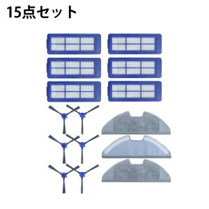 Anker Eufy RoboVac G30 Hybrid 11S Max 15c Max 11S Max G20 Hybrid G10 Hybrid ���Օi�Z�b�g ���{�b�g�|���@�����p �T�C�h�u���V ���b�s���O�N���X T29150N1 T2905031 T29190A1 �݊��i