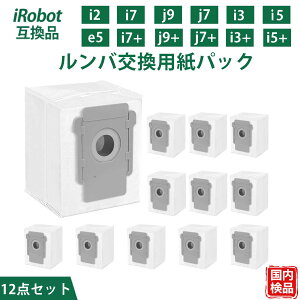 e5 j7+ i7 j9 j9+j7+ i7 i5 i5+ i3 i3+ i2 e5 ���Օi�Z�b�g �����o�݊� ���p�b�N �S�~ �p�b�N 12���Z�b�g 4648034 �����p���p�b�N ���{�b�g�|���@ �A�N�Z�T���[ �A�C���{�b�g�݊� ���{�b�g�|���@�����p �݊�