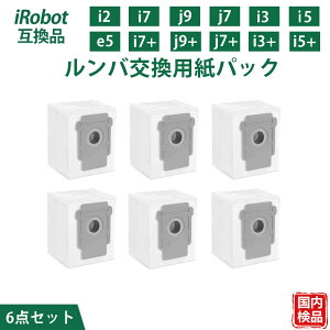 �����o�݊� ���p�b�N �S�~�p�b�N e5 j7+ i7 j9 j9+j7+ i7 i5 i5+ i3 i3+ i2 e5 ���Օi�Z�b�g 6���Z�b�g 4648034 �����p���p�b�N ���{�b�g�|���@ �A�N�Z�T���[ �A�C���{�b�g�݊� ���{�b�g�|���@�����p �݊�