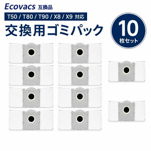 Ecovacs�݊� ���p�b�N �S�~�p�b�N DEEBOT T50 OMNI / T50S OMNI / T50 PRO OMNI / T80 OMNI / X8 OMNI / X8 PRO OMNI �Ή� �G�R�o�b�N�X�݊��i ���{�b�g�|���@�p �S�~�p�b�N 4�w�\�� �R�ۏ��L ��e�� �_�X�g�o�b�O 10��