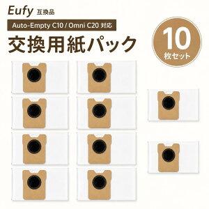 Eufy�݊��p ���p�b�N C10 �_�X�g�o�b�O / Omni C20 �_�X�g�o�b�O Auto-Empty C10 / Omni C20 ���{�b�g�|���@�p�����p �_�X�g�o�b�O �S�~���W�h�b�N�p�g���̂Ď��p�b�N �������i ���Օi �R�ۖh�L 10������ 