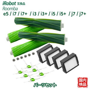 e5 i7 i7+ i3+ j7 j7+ i3 i5 i5+ i2 �t�B���^�[ �����o�݊� ���Օi �b�W�N���[�j���O�u���V �_�X�g�J�b�g�t�B���^�[ �G�A���u���V�Z�b�g �l�W�t�� ���{�b�g�|���@�p�������i �݊��i