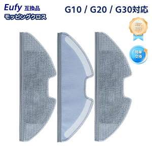 G10 robovac G10 G20 Eufy�݊� ���{�b�g�|���@ ���b�s���O�N���X �����p���b�s���O�N���X �݊��i