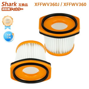 XFFWV360J CS401J�Ή� �|���@ �t�B���^�[ �V���[�N�݊� CS401JGR CS300JWH CS601JBKCS651J CS601J CS200J CS100JBR CS401JRB CS501JRG CS200JRD CS200JLB CS651JBL CS651JOR CS601JPK WS630 WS632 2���� �݊��i