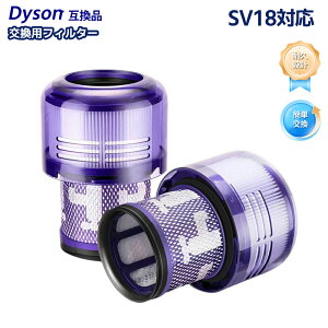 SV18 �|���@ �_�C�\���݊� ���i �t�B���^�[ digital slim fluffy �|���@ �p�[�c �R�[�h���X�|���@ 2���� �݊��i