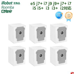 e5 j7+ i7 j9 j9+j7+ i7 i5 i5+ i3 i3+ i2�Ή� ���p�b�N �����o�݊� �S�~�p�b�N �����p���p�b�N �|���@ �A�N�Z�T���[ ���{�b�g�|���@�����p �݊��i