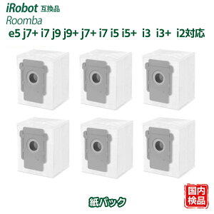 �����o�݊� ���p�b�N e5 j7+ i7 j9 j9+j7+ i7 i5 i5+ i3 i3+ i2 e5 ���Օi�Z�b�g �����o�݊� ���p�b�N �S�~�p�b�N 6���Z�b�g 4648034 �����p���p�b�N ���{�b�g�|���@ �A�N�Z�T���[ �A�C���{�b�g�݊� ���{�b