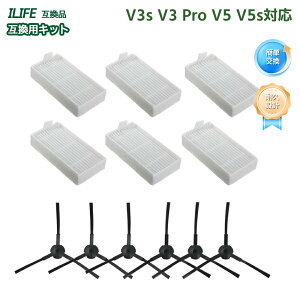 V3s V3 Pro V5 V5s�Ή� ���i ILIFE�݊� ���{�b�g�|���@ �u���V �_�X�g�t�B���^�[ �����A�N�Z�T���[ 12�_�Z�b�g ���Օi �݊��i