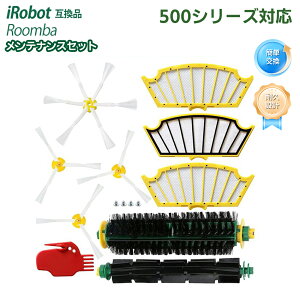 500�V���[�Y�Ή� 577 570 536 530 527 525 510 500 ���Օi �u���V �����o�݊� ���� ���{�b�g�|���@ ���i �u���V �G�b�W�N���[�j���O�u���V �t�B���^�[ �t���L�V�u���u���V 9�_�Z�b�g ���Օi�Z�b�g �݊�