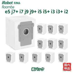 e5 j7+ i7 j9 j9+j7+ i7 i5 i5+ i3 i3+ i2 e5 ���p�b�N �����o�݊� ���Օi�Z�b�g �����o�݊� ���p�b�N �S�~ �p�b�N 12���Z�b�g 4648034 �����p���p�b�N ���{�b�g�|���@ �A�N�Z�T���[ �A�C���{�b�g�݊� ���{