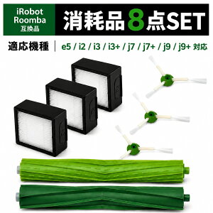 �����o �݊� ���i ���Օi�Z�b�g e5 i7 i7+ i5 i5+ i3+ j7 j7+ i3 i2 �u���V �t�B���^�[ ���{�b�g�N���[�i�[ �_�X�g�J�b�g�t�B���^�[ �G�b�W�N���[�j���O�u���V �f���A���A�N�V�����u���V ���{�b�g�|