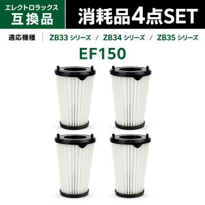 掃除機 zb3513」の人気商品一覧・価格比較 - 価格.com