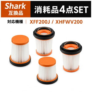 XFF200J XHFWV200 �|���@ �t�B���^�[ �V���[�N�݊� �t�B���^�[ shark�݊� �n���f�B�N�|���@���[�i�[ WV270J WV251J WV280J W35P ���􂢉\ WV285J �|���@���i�t�B���^�[ WV200J WV260J WV250J WV200 WV280JLP WV251JSV WV25