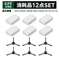 楽天市場】ilife v5s pro ロボット掃除機の通販