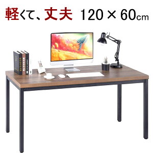 {ISi30OFFN[|zzp\RfXN fXN PCfXN e[u 120cm s60cm p\R Q[~O  [g[Np wKfXN [NfXN e[N Ƌ ݑ