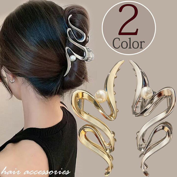 楽天市場】【お得な♪20％OFFクーポン 11日23:59迄】ヘアクリップ 
