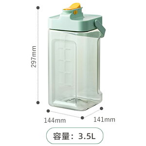 y撅100lN[|20offz|bg u EH[^[{g ①Ƀ|bg sb`[ 3.5L 2.3L e |bg ␅  ϔM ڐ ֌t SbN nht 
