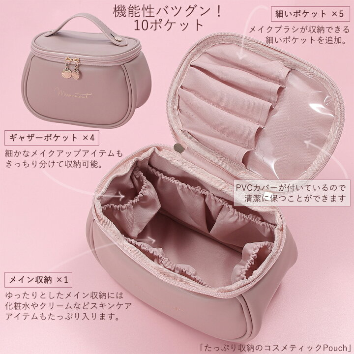 楽天市場】【先着100名様限定クーポン20％off】【楽天1位】コスメ 