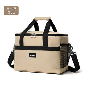 y撅100lN[|20offz\tgN[[{bNX e ۗ ۉ h ϖ ۗobO 3wfM Rh~ ܂ [\ 񂰂ƌ|p y 20L 35L N[[{bN