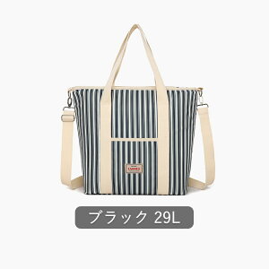 y撅100lN[|20offz\tgN[[{bNX 29L e @\I ۗ ۉ h ϖ ۗobO 3wfM Rh~ ܂ [  | y fB[X N[[