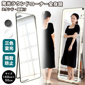 y撅100lN[|20offzyyV1ʁzSg X^h~[ p 160×50cm ~[  ֊| y Ǌ| Ċ| Ǌ|~[ m[t[ Uh~ Sg _X  ֋