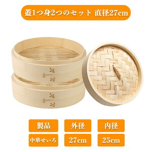 y撅100lN[|20offz_yV1ʁ^  ؂   U Zbg i W { | ZC  18cm 21cm 24cm 27cm _S  ܂ ĕ VE}C 