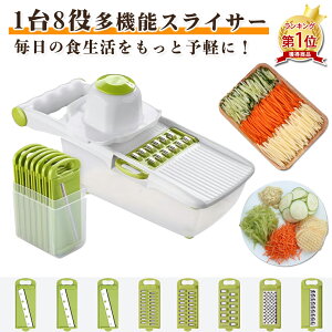 y撅100lN[|20offzy18zXCT[ ؂ LxcXCT[ XCT[Zbg א؂ 낵 낵 Lxc  T_ Lxc؂ lQ R 卪  