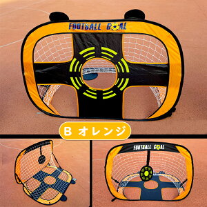 y撅100lN[|20offzTbJ[S[ ~j TbJ[S[ S[ q ܂ lbg  ȒPݒu ^b`|bvAbv TbJ[ Kp lbgt ܂肽 WjA