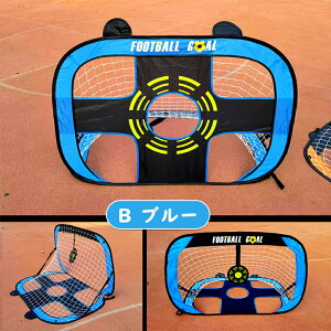 y撅100lN[|20offzTbJ[S[ ~j TbJ[S[ S[ q ܂ lbg  ȒPݒu ^b`|bvAbv TbJ[ Kp lbgt ܂肽 WjA