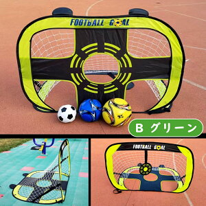 y撅100lN[|20offzTbJ[S[ ~j TbJ[S[ S[ q ܂ lbg  ȒPݒu ^b`|bvAbv TbJ[ Kp lbgt ܂肽 WjA