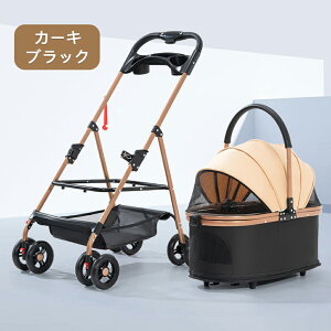 y撅100lN[|20offzybgJ[g J[g  O 3WAYdl Ζʎ oXPbg ^ ^ 4 O\  p ^b`܂肽 gȒP yʃA~