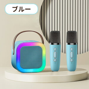 y撅100lN[|20offzJIPZbg JIP}CN ~j JIP JIP@ Bluetooth ^ ^ Xs[J[ ƒp }CN CX }CN karaoke t@\t 