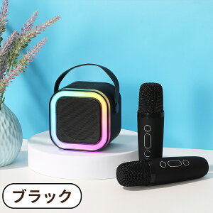 y撅100lN[|20offzJIPZbg JIP}CN ~j JIP JIP@ Bluetooth ^ ^ Xs[J[ ƒp }CN CX }CN karaoke t@\t 