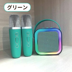 y撅100lN[|20offzJIPZbg JIP}CN ~j JIP JIP@ Bluetooth ^ ^ Xs[J[ ƒp }CN CX }CN karaoke t@\t 