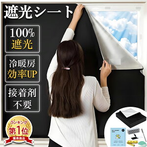 y撅100lN[|20offzՌV[g  z ՌV[g  SډB SՌ 100% h ՔM OJbg Lxȕti ͂ 悯V[g KX ~͒g  