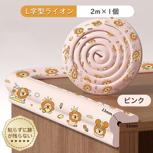 y撅100lN[|20offzR[i[K[h NbV R[i[NbV q  S2m pp[cSf R[i[K[h NbV R[i[NbV q xr[K[