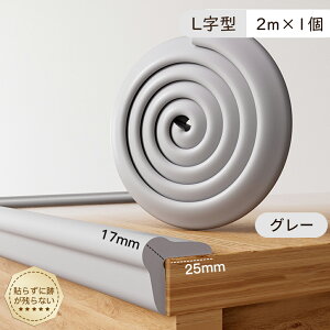 y撅100lN[|20offzR[i[K[h NbV R[i[NbV q  S2m pp[cSf R[i[K[h NbV R[i[NbV q xr[K[