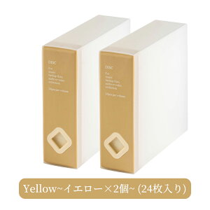 y撅100lN[|20offzDVD P[X X DVDP[X e [P[X CDP[X Blu-ray sDz  fBXNی ^  ʎ[ 2Zbg 24 48 ȃXy[X ֗O