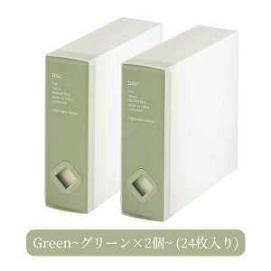 y撅100lN[|20offzDVD P[X X DVDP[X e [P[X CDP[X Blu-ray sDz  fBXNی ^  ʎ[ 2Zbg 24 48 ȃXy[X ֗O