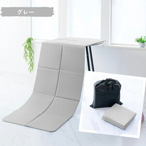 y撅100lN[|20offzK}bg ܂肽 8mm/6mm  L TPE y L Ȃ ܂ 183×61cm NbV Xgb` g[jO}bg GNTTCY}bg K s