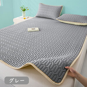 y撅100lN[|20offz~pbh VO Ђ}bg _u Ђ F̖Jo[t ⊴ R hL ڐG⊴ ЂK ėp~pbh ̌^ 5TCY z