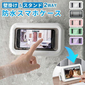 y撅100lN[|20offzC X}z X}z hP[X hHP[X C X^h }Olbg  \tV[3  ӂ  ho ނ v[p V[p 