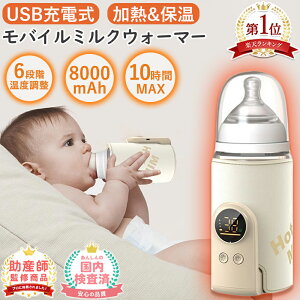 y撅100lN[|20offzoC~NEH[}[ [d ~NEH[}[ {gEH[}[ MrEH[}[ ~N ۉ  6iKx }M  ^ g O